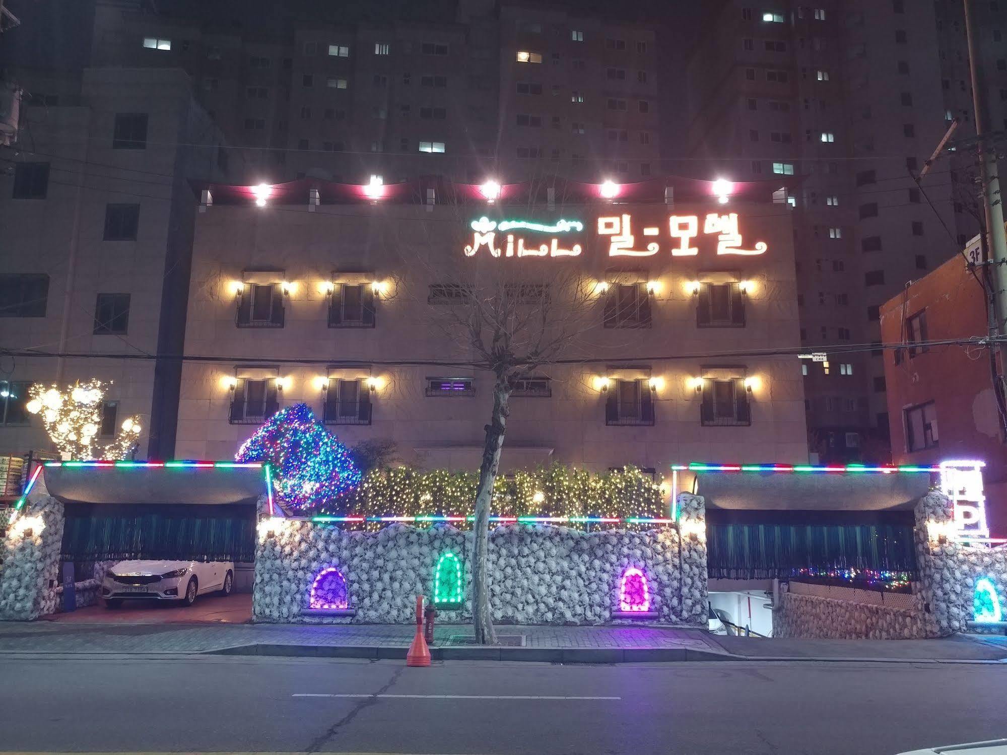 Mill Seoul