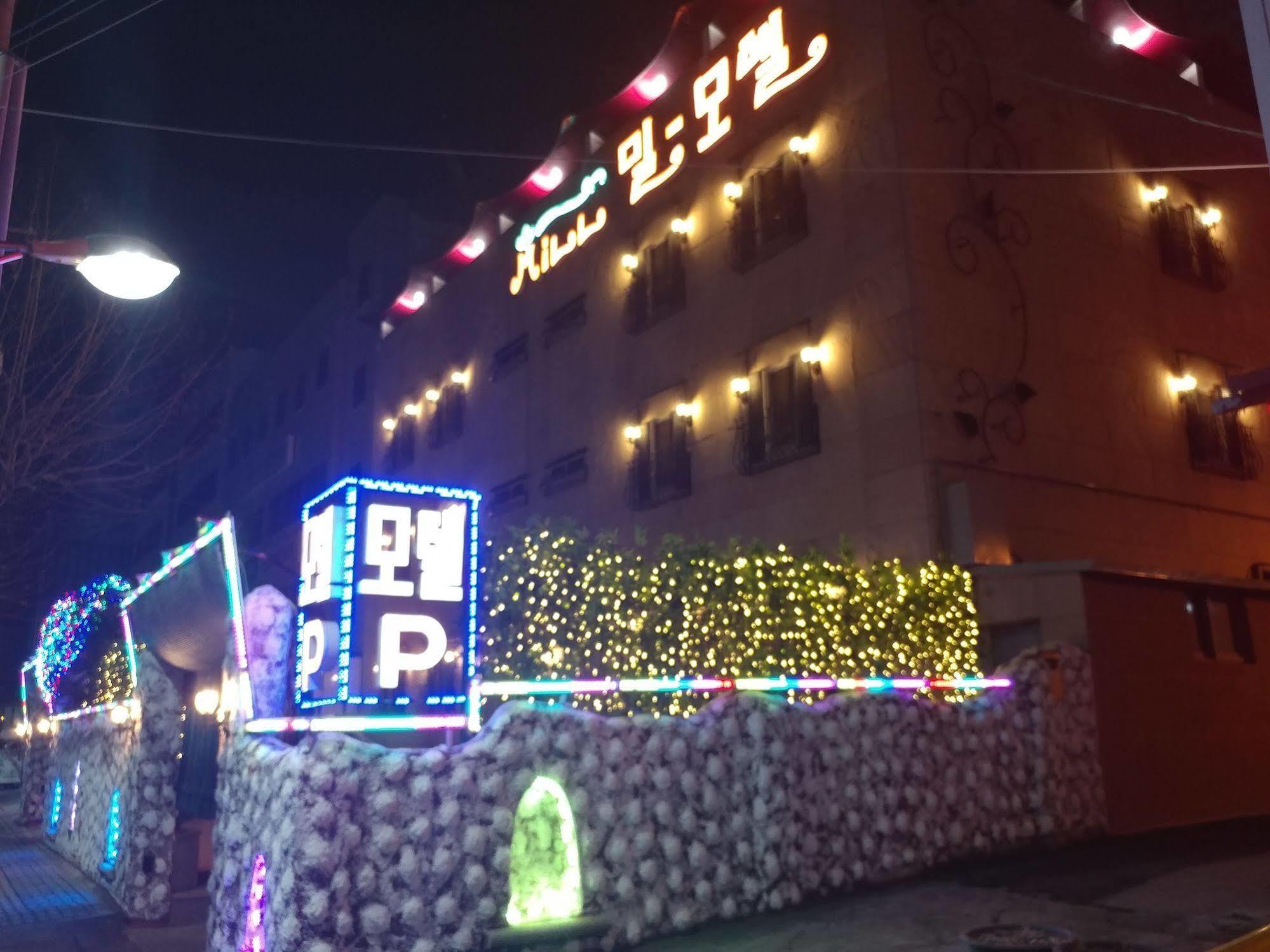 Mill Hotel 3*