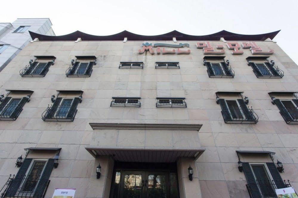 Mill Hotel 3*