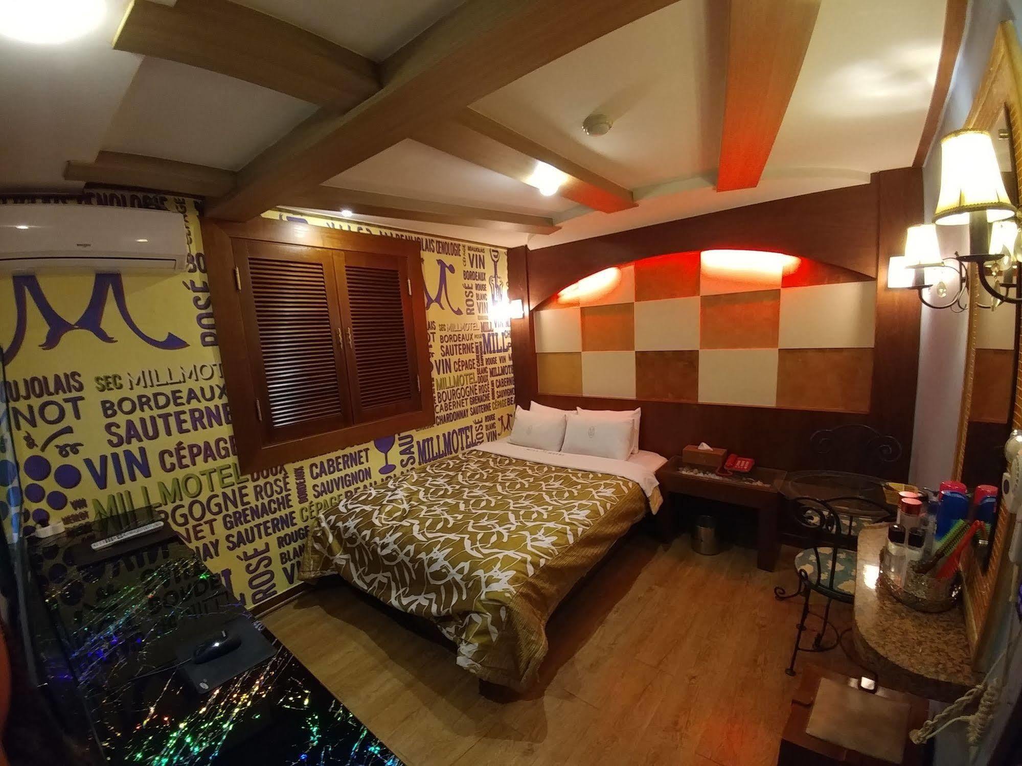 Mill Hotel